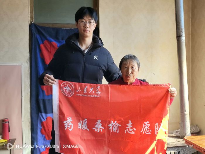 ��ůɣ�� | ɽ����ѧҩůɣ��־Ը�ӿ�չ ��ҩůɣ�ܻ������� ������ҩ��ȫ�ػ����ʵ�����