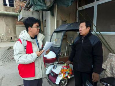 ����̼���¡��Ŷ���������Ͼ�С����̽Ѱ���и�����ɫת��·��