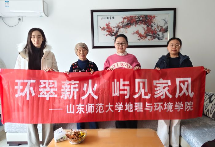 �����ҷ�Ѱ���Ÿ�̩��������չ