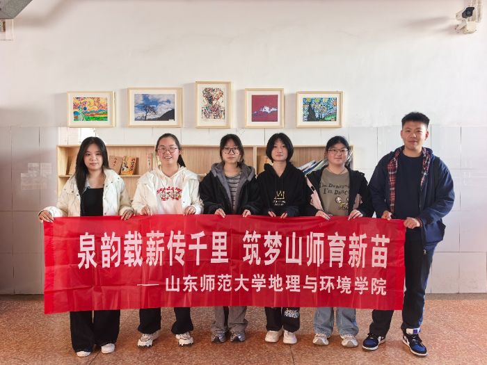 Ȫ����н��ǧ�����ɽʦ������