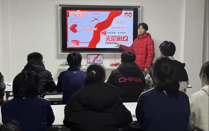 Ϊ�����ף���������---�޳���Ѫ��������