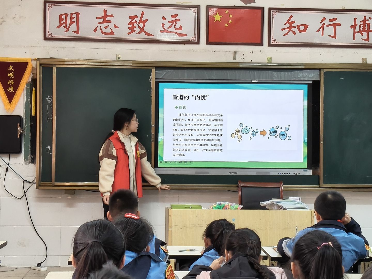 ����ů������ͯ�İ�ɳ����������ƾ���ѧ�幤Э���ͯҽԺ��������־Ը����