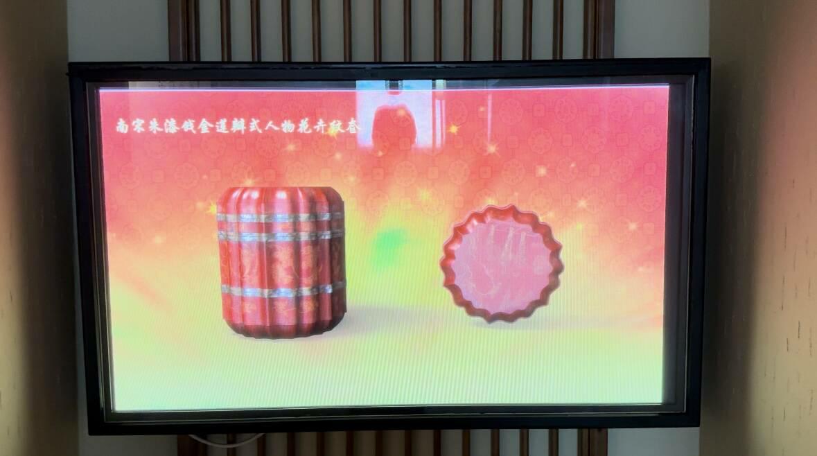 ݹѧԺԽʷﳣĻ