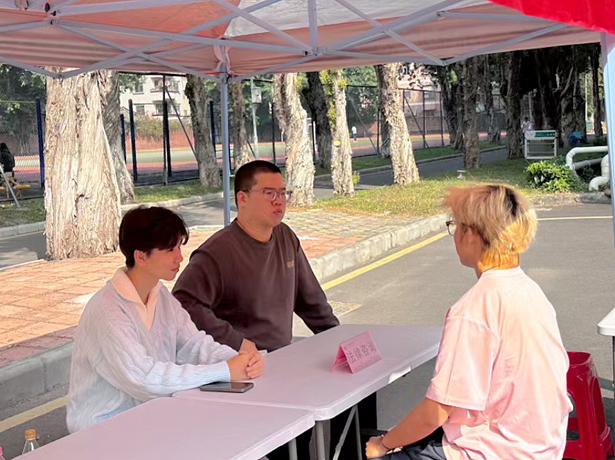 �ܷ����ģ�����ͬ�С������ݺ���ѧԺ�ڶ����ܷ�����ϵ�л