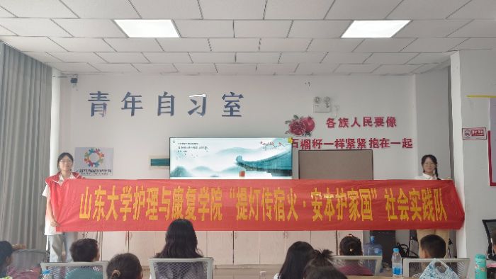 ����ʵ��н���ഫ �ഺ���й�������