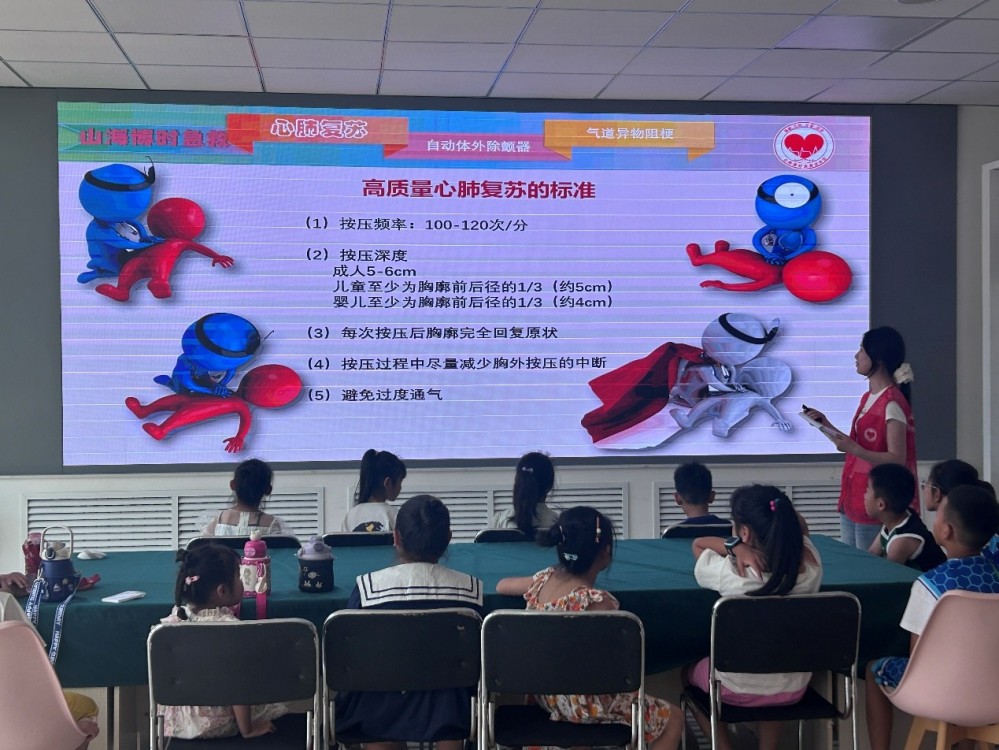 ɽ������ʱ���ȡ������ű��ݽ�����ʵ����ܽ�