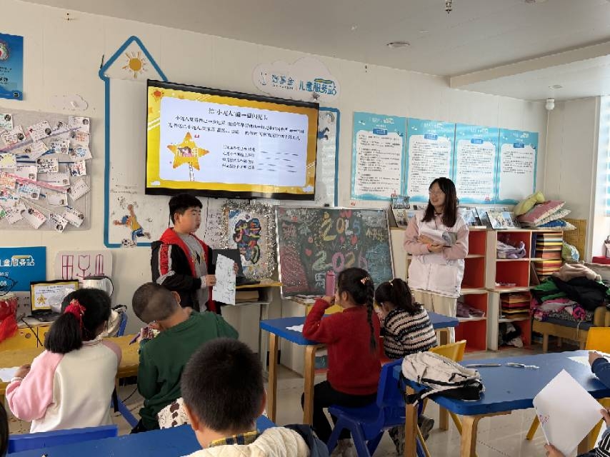 ��ɽ�����������³̣�ɽ��֧�����߽��ٳɣ��뺢���ǹ��溮�ٶ�ʵ�һ��