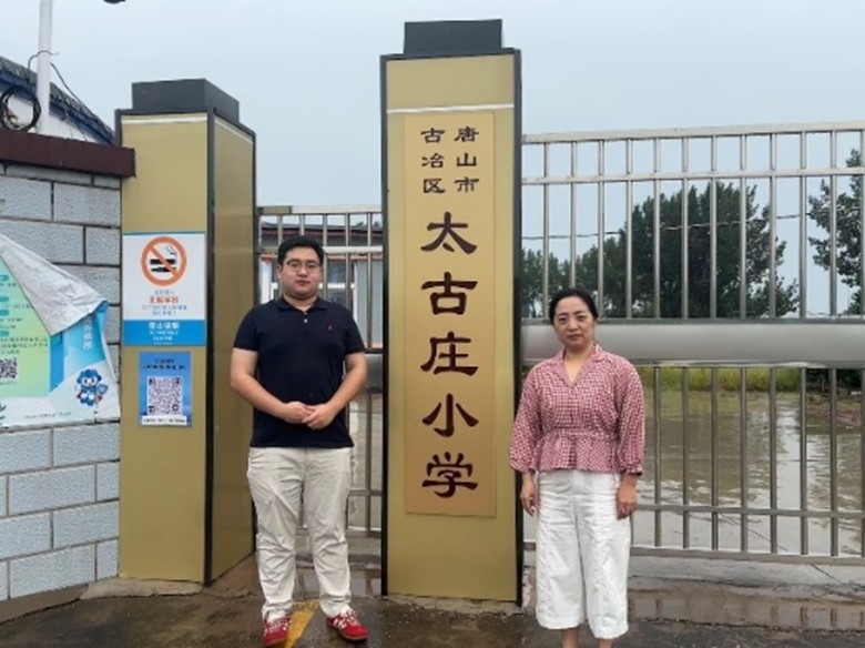 ʯ��ѧ�ӡ�н��̤������ɫѰ���С������ഺ֮��������ɫѪ��