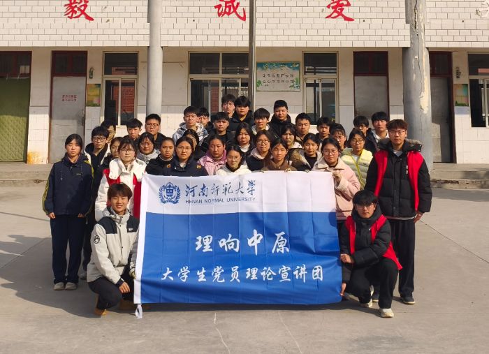 ��������ԭ����ѧ����Ա�����������߽������з����ؾ��������ѧ����