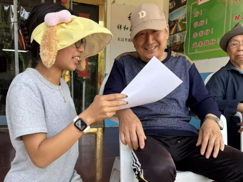 ͼΪʵ���ų�Ա�����������깫ԢΪ����������թƭ֪ʶ