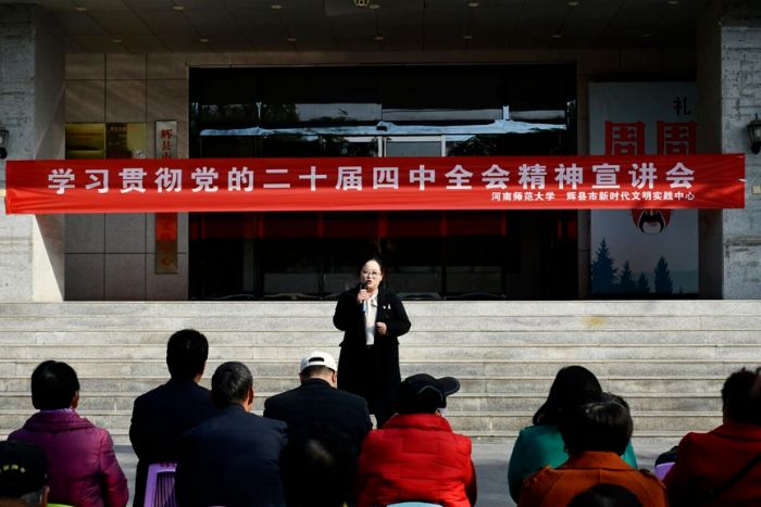 У��ͬ�Ĵ�������ȫ�ᾫ�������� ��������ʦ����Ժ�������߽�����������ʮ������ȫ�ᾫ��