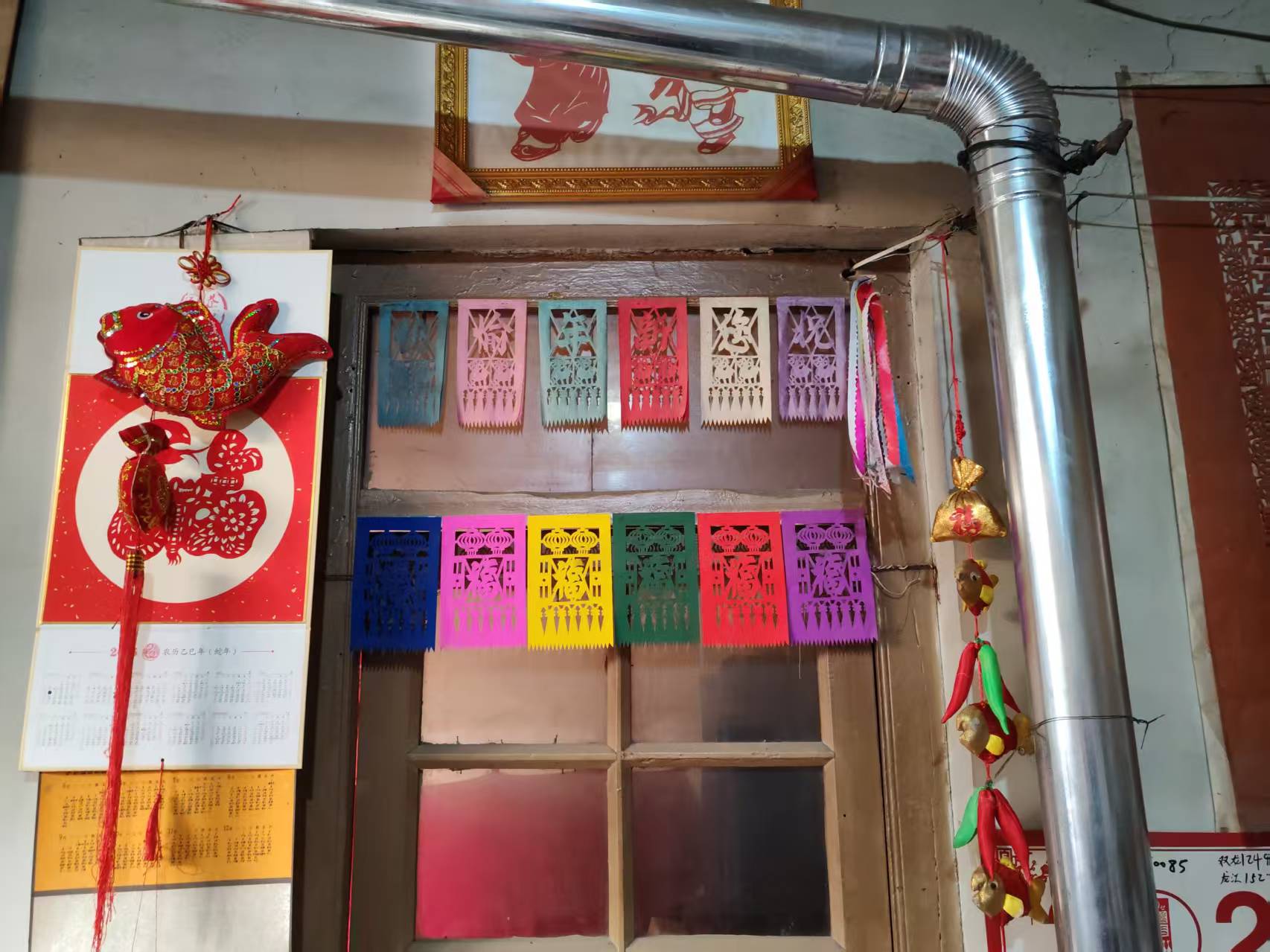 ָ���ϵ����ף����ż�ʵ���ĵ�