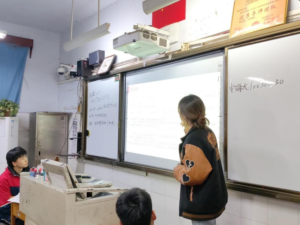 ɽ����ѧ�����뿵��ѧԺ���������ҡ��������³̡�������|������ഫ�������ഺ�ܽ�����ʱ