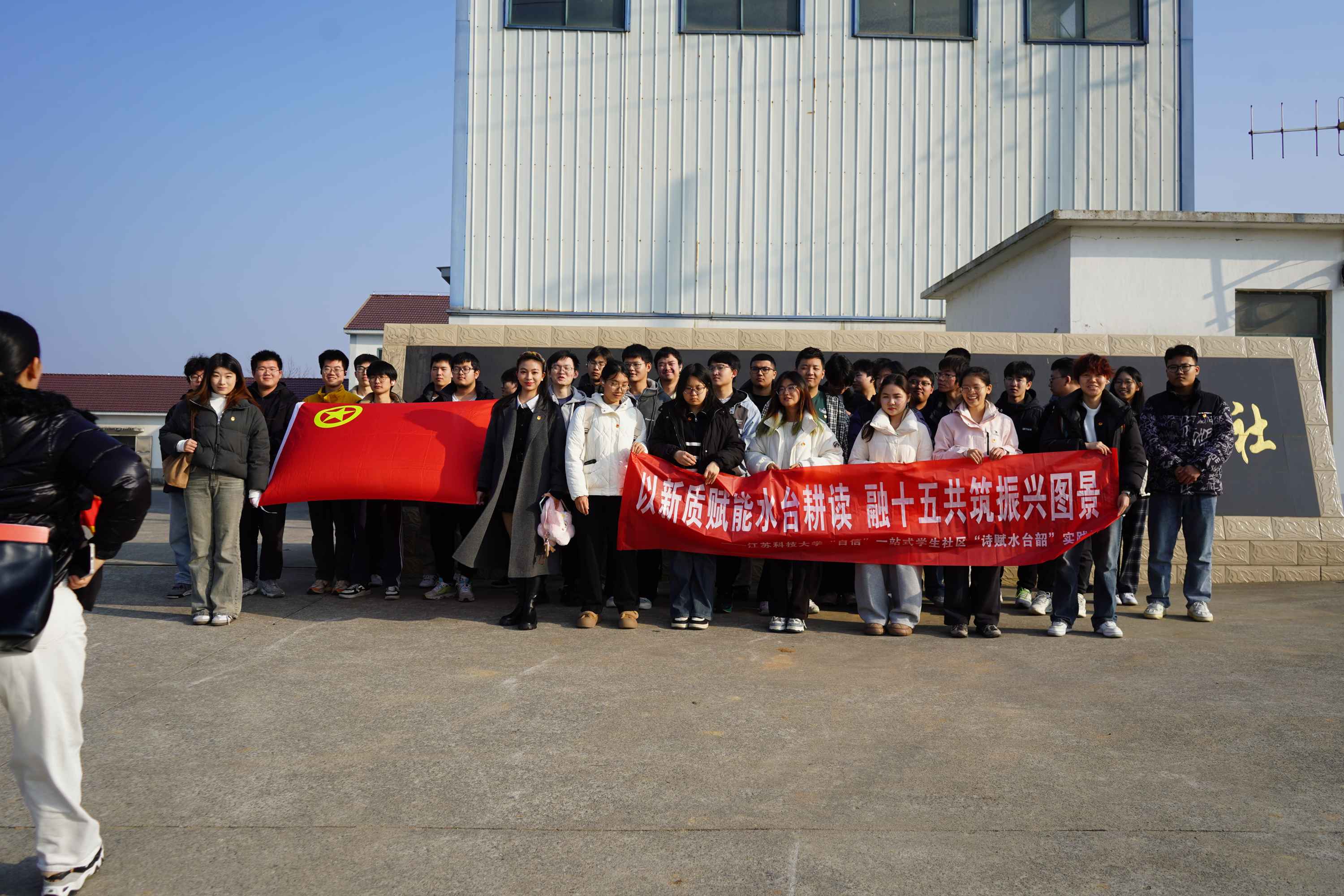 �����ʸ���ˮ̨��������ʮ�干������ͼ��