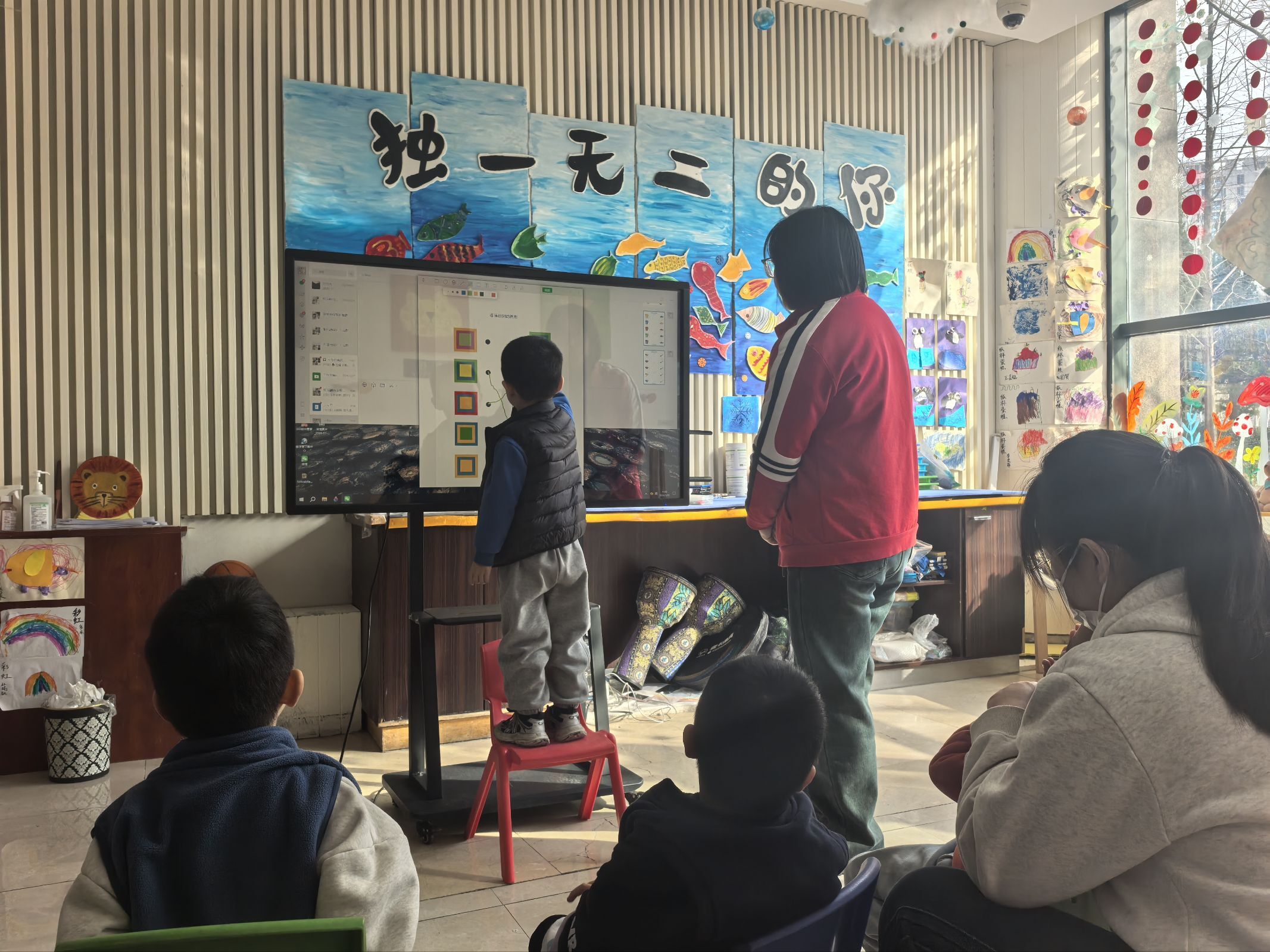 �����Ϊ�ţ����ػ��ؽ�֮Լ