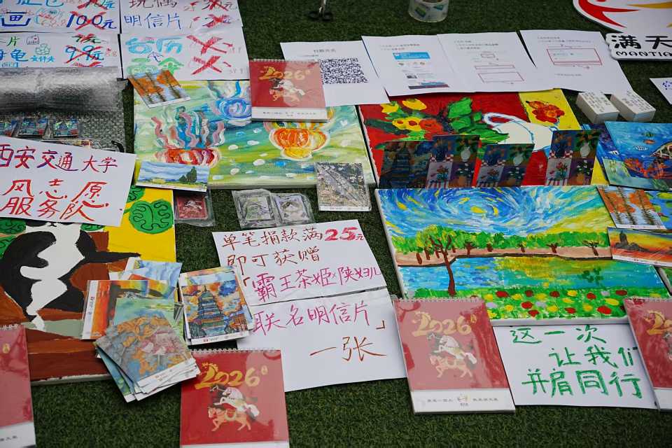 �����ǹ⣬���ش��桪 �������м����Ŷ�������������Բ����Ļ