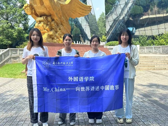 죬ŽǲϢMr.ChinaŶϾ׷Ѱ
