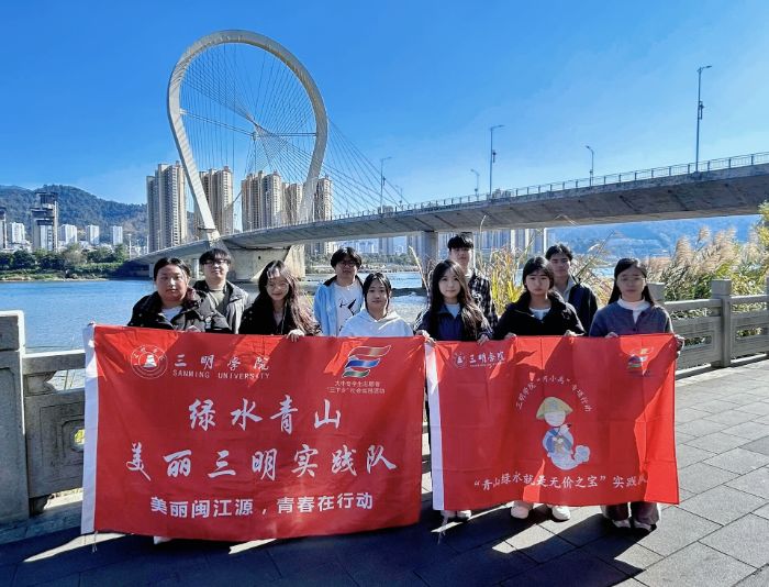 ��������Դ �ഺ���ж���������ѧԺ��Դ�뻯��ѧԺ����ɽ��ˮ�����޼�֮����ʵ���ӿ�չ����С����Ѳ�ӻ���ϵ��ʵ���