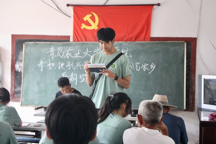 ũѧԺ캽أƾũ硱ٳʵǰٳֵչѧϰ
