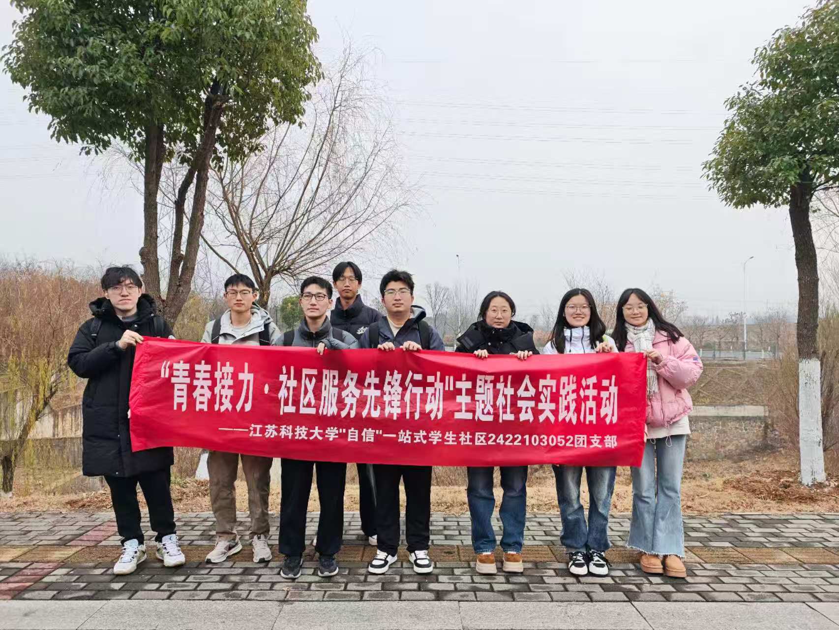 �ഺ����ů���� ����ѧ���µ���