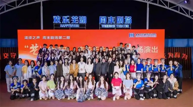 ������óְҵ����ѧԺ��չ�����ѧ��ʵ���