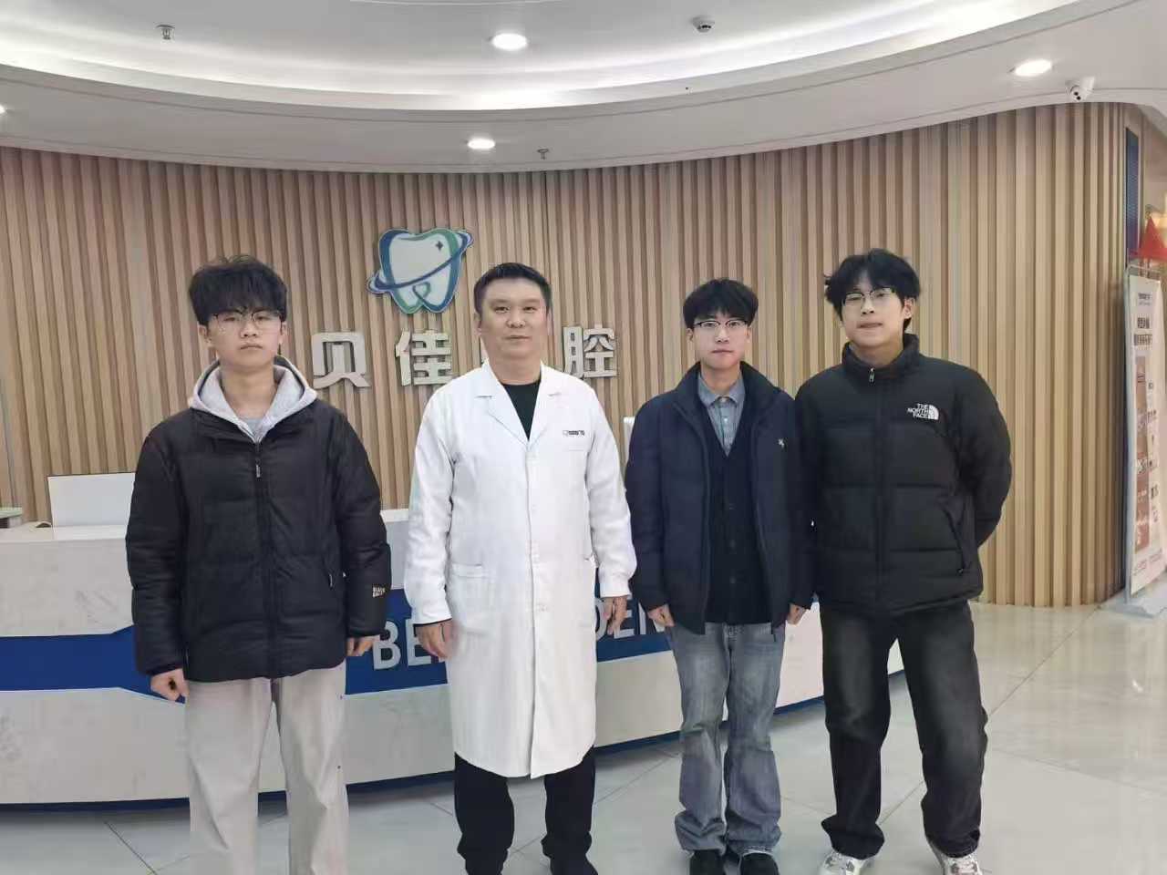 ���ڳݿ���ҵ���ƣ�����ҽ����ҵ��������ҽѧԺ���ݼ�ְ���ҵ��־Ը������߽�ɽ�����ؼ����տ�ǻ������չ���ʵ���