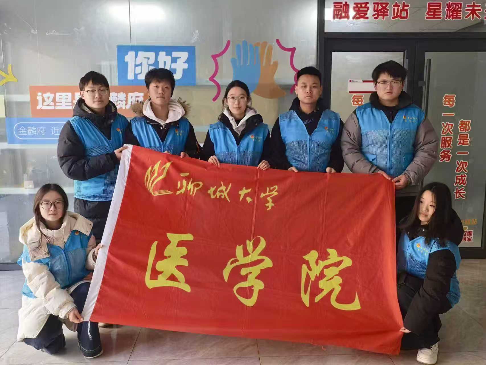 �ĳǴ�ѧҽѧԺ����Ӱ����ҽͬ�С�����רҵ�������������ϰ������ҵ�ɳ�