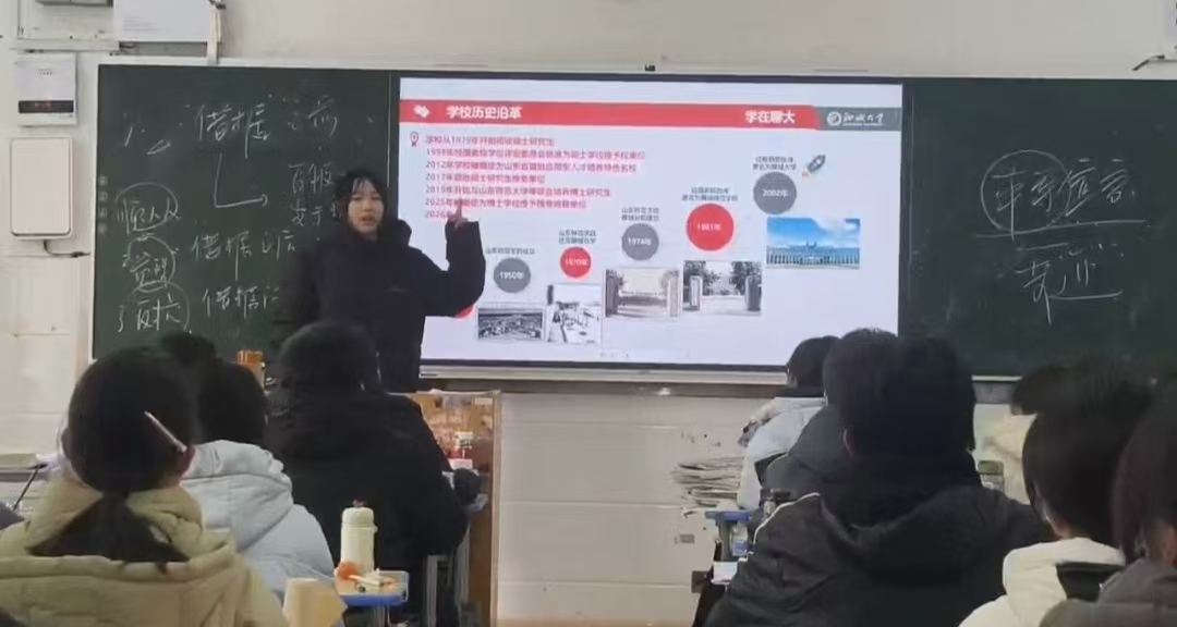 ҽѧԺ���ֹ���־Ը����Ӷӿ�չ�����Ĵ���ظ���ĸУ��������������ʵ���