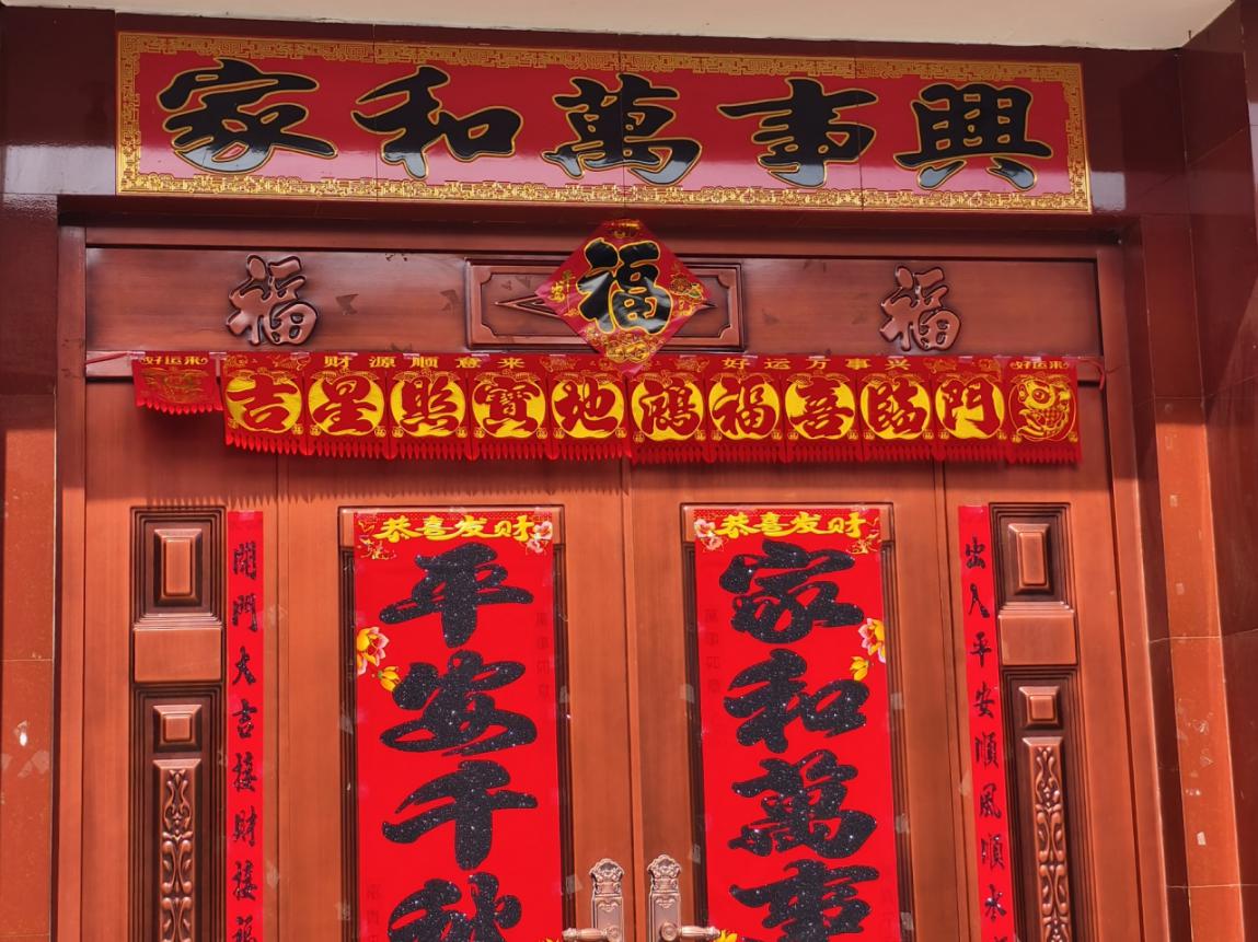 �´����й��ż�������״������������䣬��ͳϰ�׳����±仯