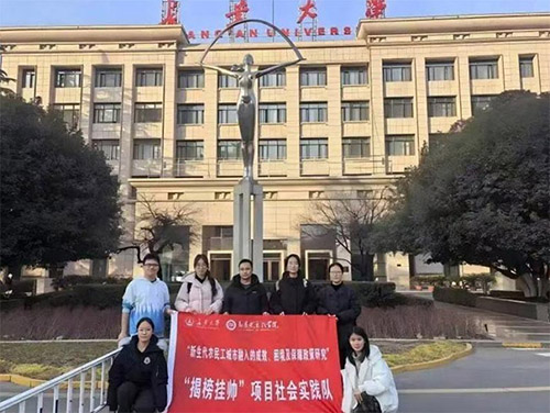 ��������ũ�񹤳������롪��������ѧ����˼����ѧԺ���Ұ��˧��ʵ���ӿ�չר�����ֳﱸ�뿪չ����