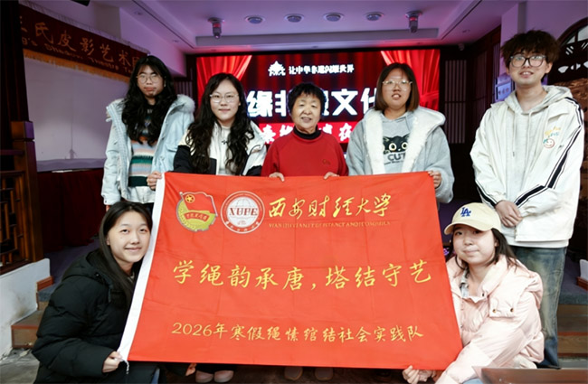 �����ƾ���ѧ�����ϳ��ƣ��������ա������������ʵ��