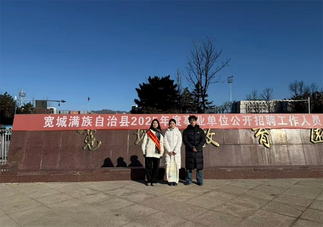 ��ϵĸУ�����γ�ҽ�����е�ҽѧԺѧ�Ӹ��������������ص�һ��ѧ�����Ǿ����ڽ���ѧ���ӱ��еµ�һ��ѧ��չ��������ϵ�л