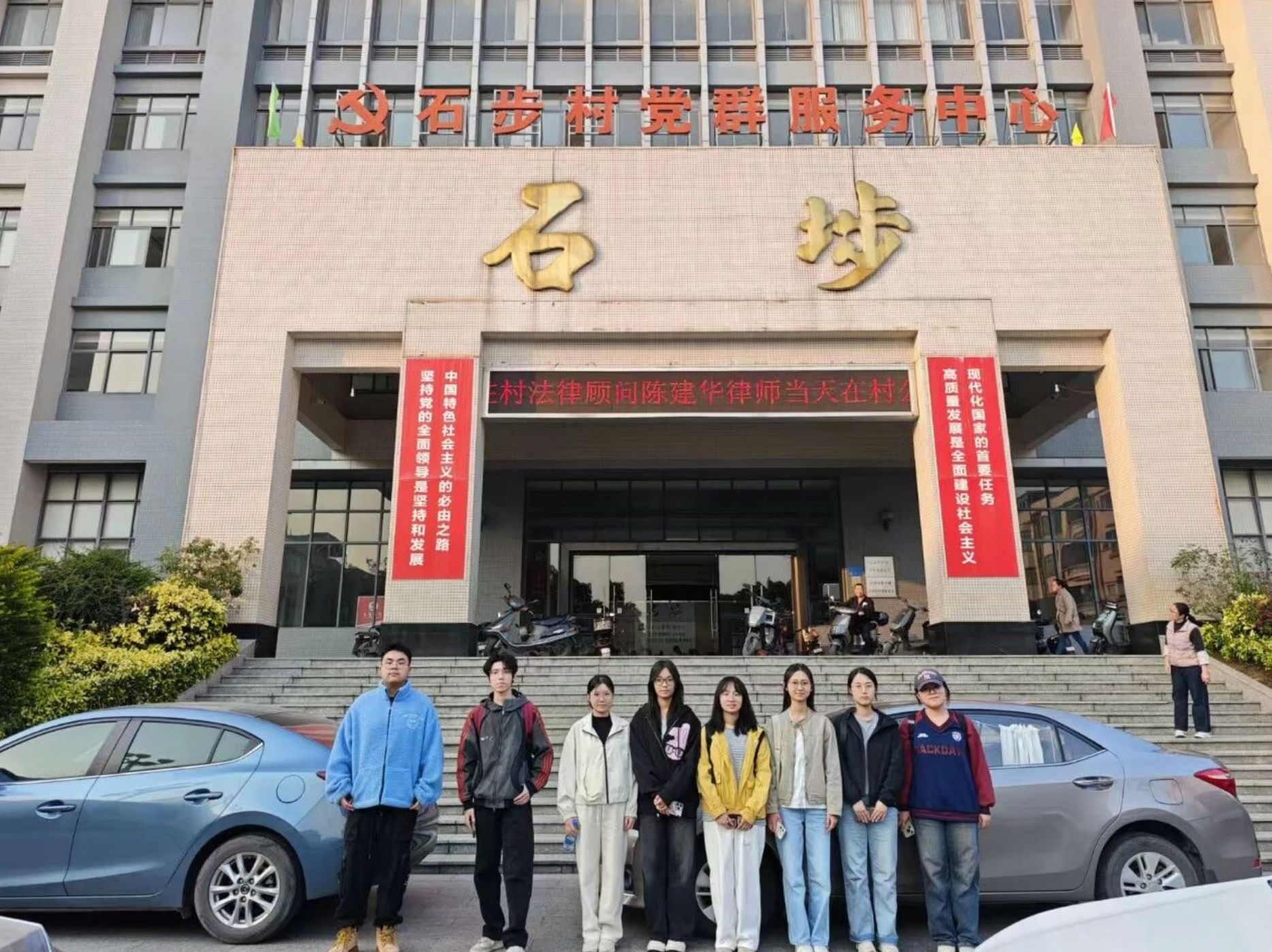 ̽���ж�|��������ʯ����ӽ�ͷ�Ե���β