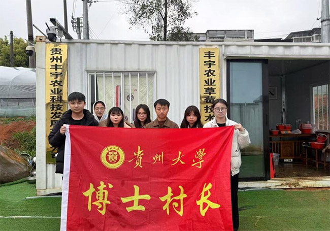 ѧ��������ũæ �Ƽ�����������