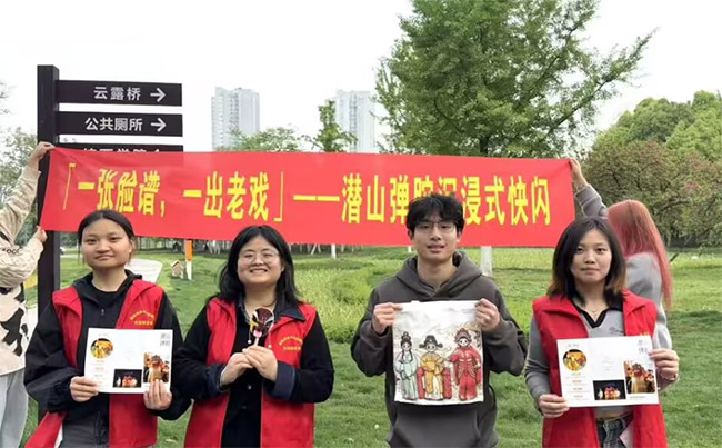 һ������ һ����Ϸ����Ǳɽ��ǻ����ʽ�Ļ�����̽�����š��������족��·��