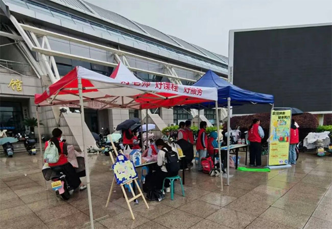 �㽭�ƾ���ѧ������Э���¾ɻ��¡�����ͬ�С��Բ����Ļ