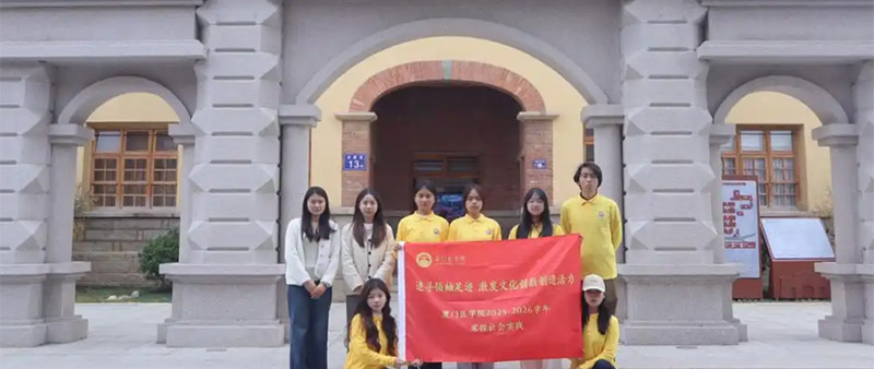 �Ʋ�ǧ�꣬����������������ҽѧԺʵ���Ӹ�Ȫ�ݿ�չ�������ʵ��