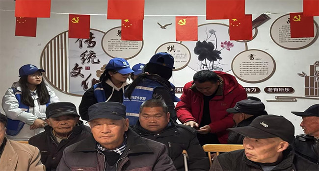 �˺��ϼ����� �ŽỨ�������С�������ʦ����ѧ����ѧԺʵ������������Ž�ʵ��