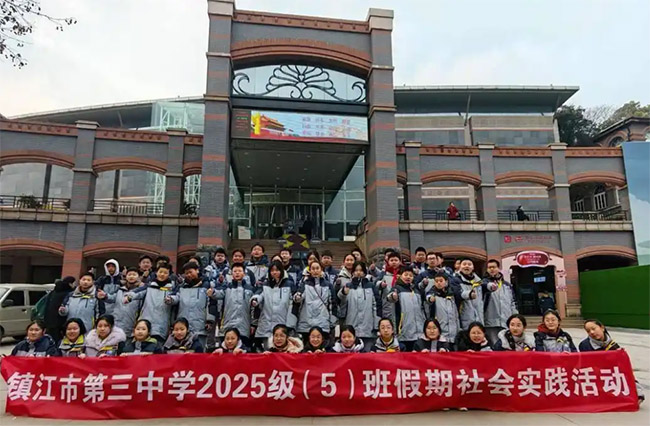 �߽��򽭲���ݣ�������ѧ�ӿ�չ����ʽ���ʵ��