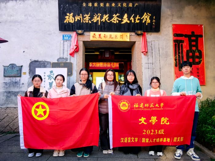 ��̽ʱ������������ ��������ѧԺ23����������ѧ�������˲��������أ���֧����������