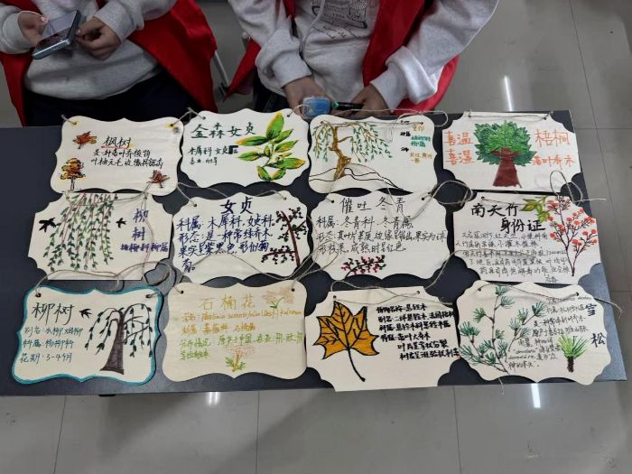 ����ˮ��ˮ���ѧ�˾ӿ�ѧ�����ѧԺ��ֲ֯�����������־Ը�