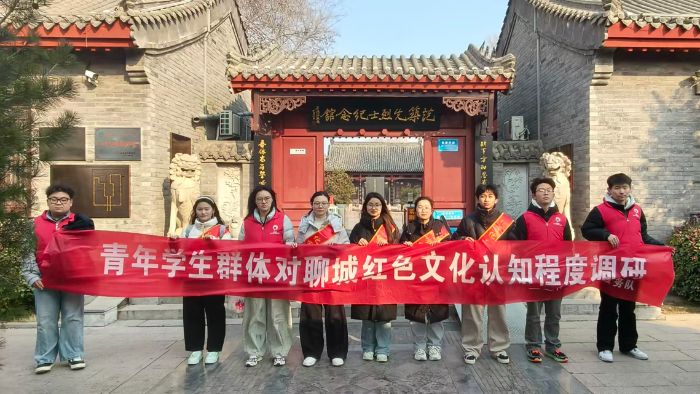 �ĳǴ�ѧ��ѧ����ѧԺ��չ����Ⱥ��Եط���ɫ�Ļ���֪�̶ȵ��� �� ��������ʿ�ʾ�