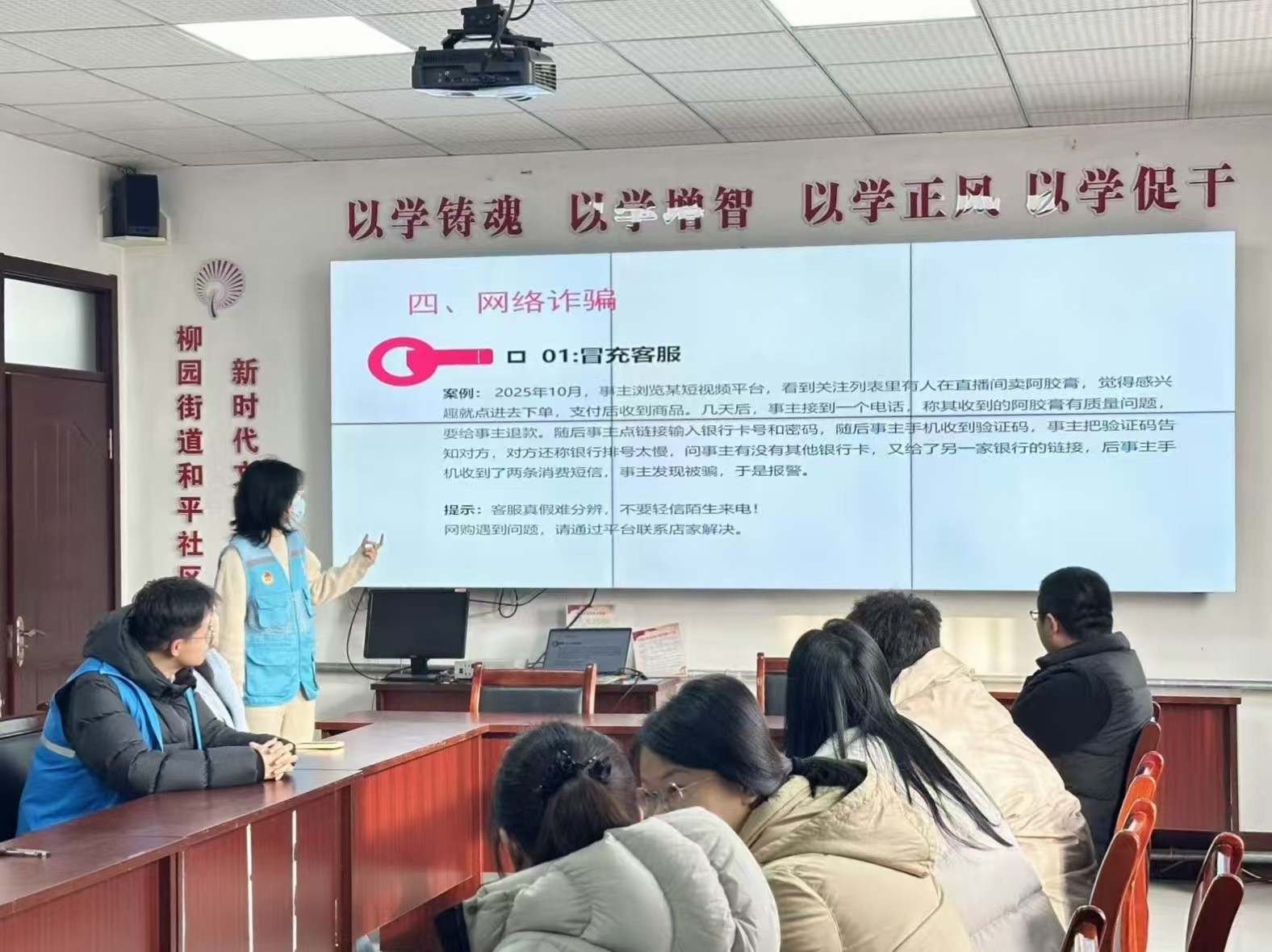 �ĳǴ�ѧ����˼����ѧԺ��չ����թ����ů����ǻ��ػ��Ҹ��ꡱ���ʵ���