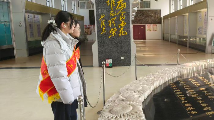 �ĳǴ�ѧ��ѧ����ѧԺ���־Ը������߽�������ʿ������׷Ѱ��ɫ�Ļ�