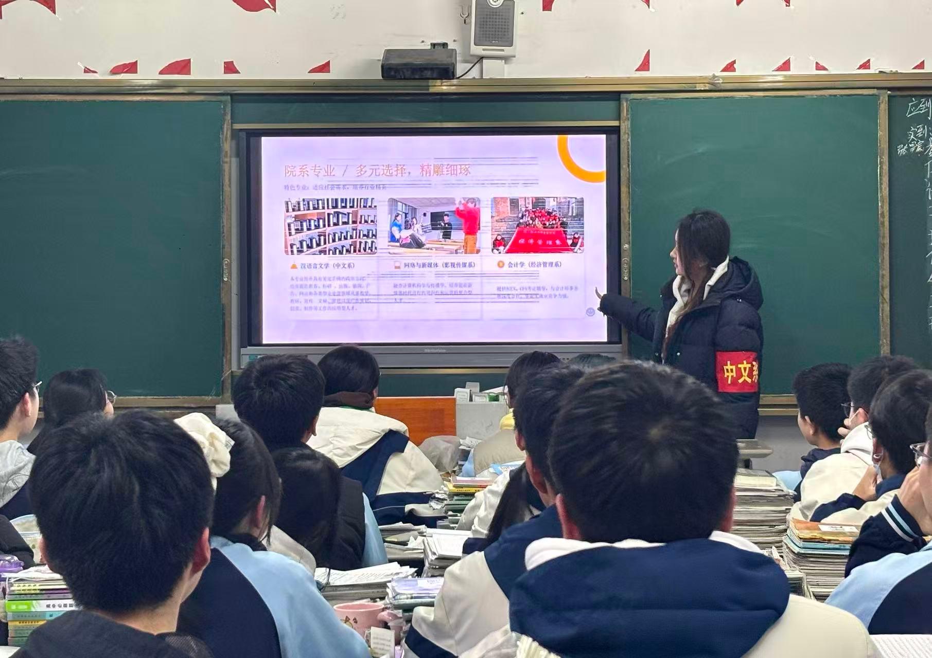 ����ϵ��չ��н���ഫĸУ,�����������������ʵ���