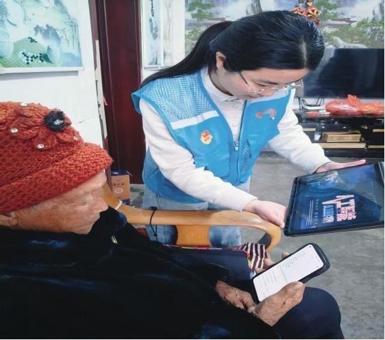 �ĳǴ�ѧ����˼����ѧԺ��չ ���Ƽ��������³̣�AI���ů���ġ����ʵ���