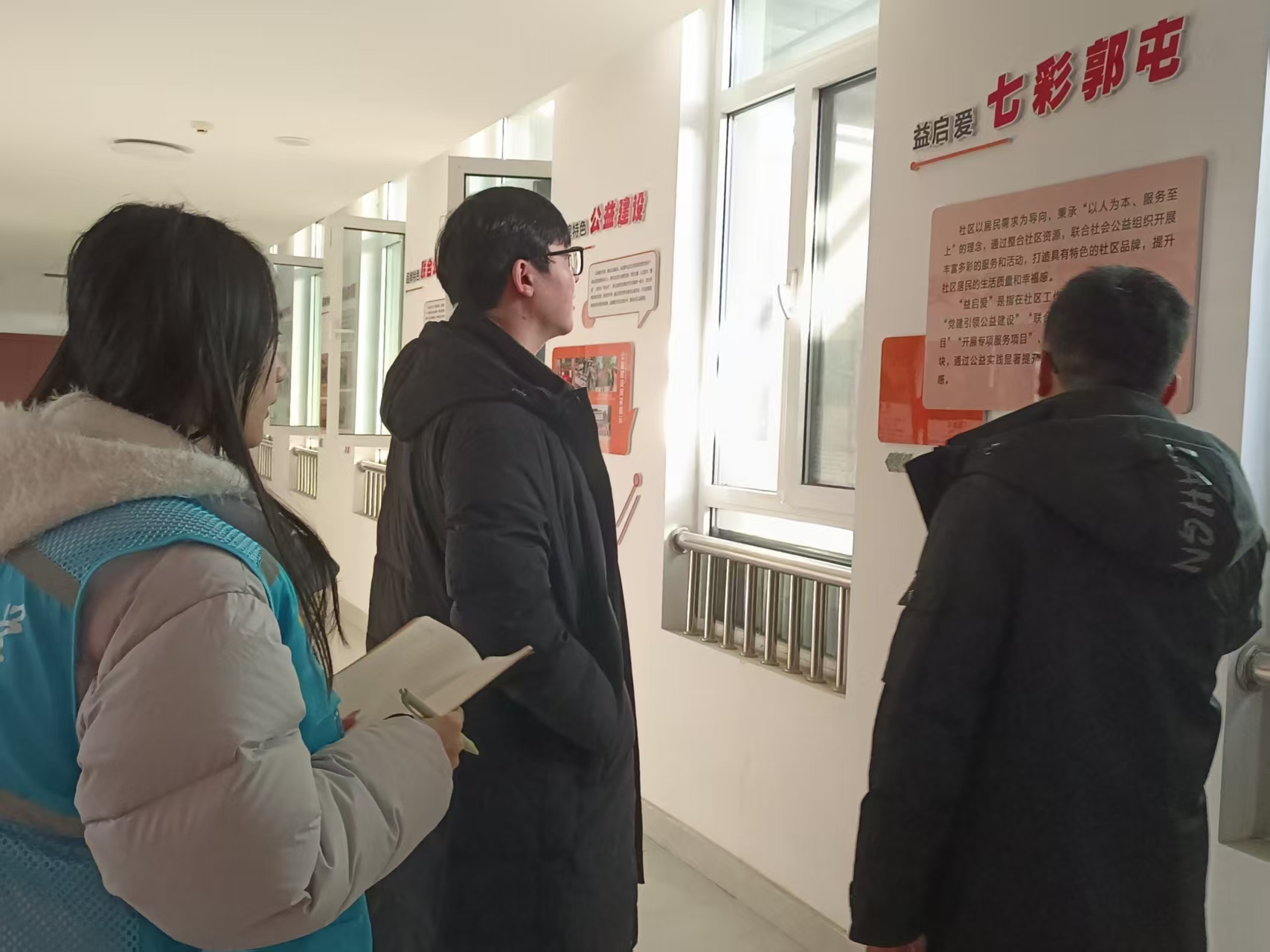 һ���������ȣ�����������Ժѧ�������������̽����ʱ������������ͼ��