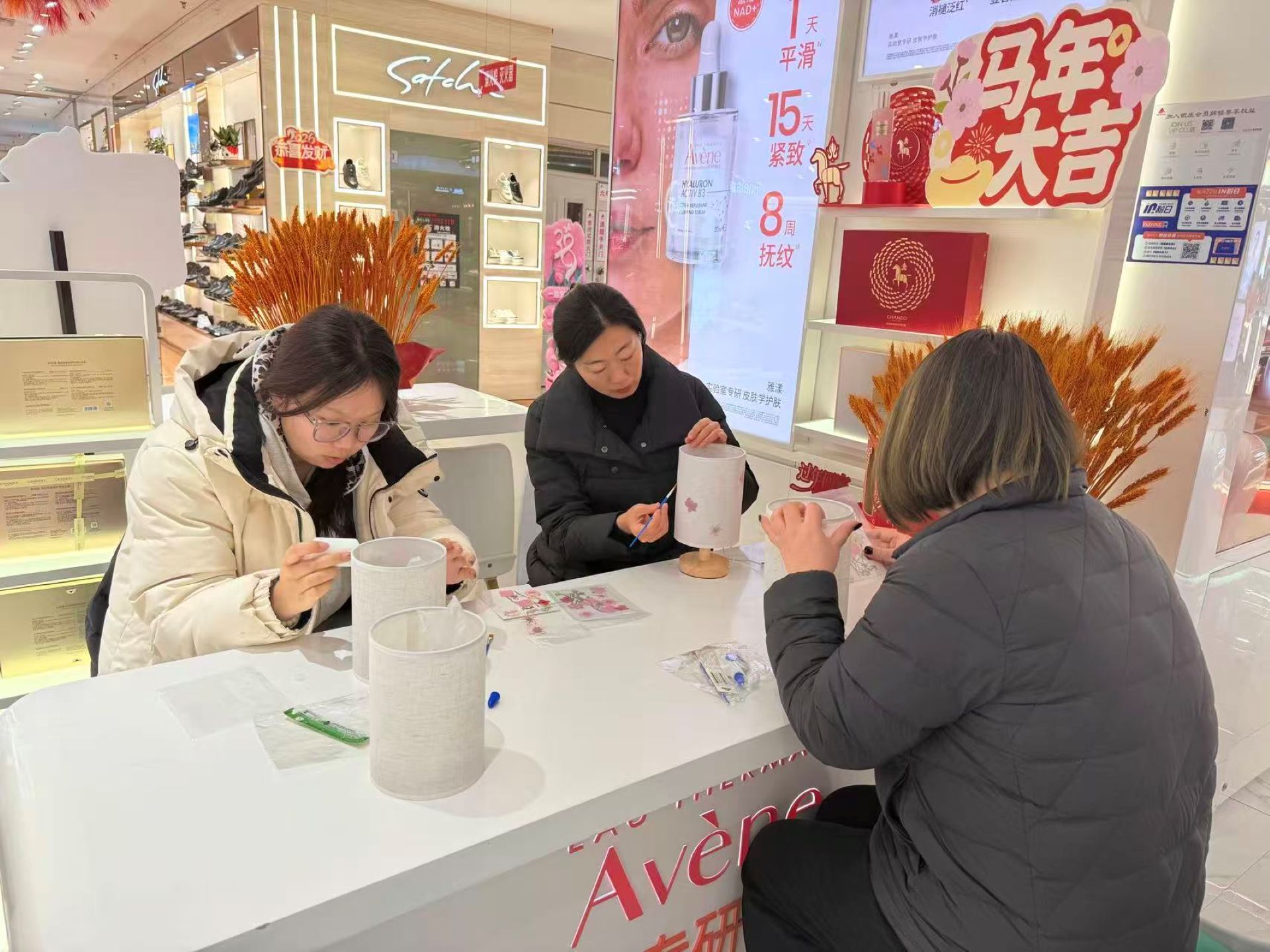 ��ӰԪ�����ֻ��������ʵ���