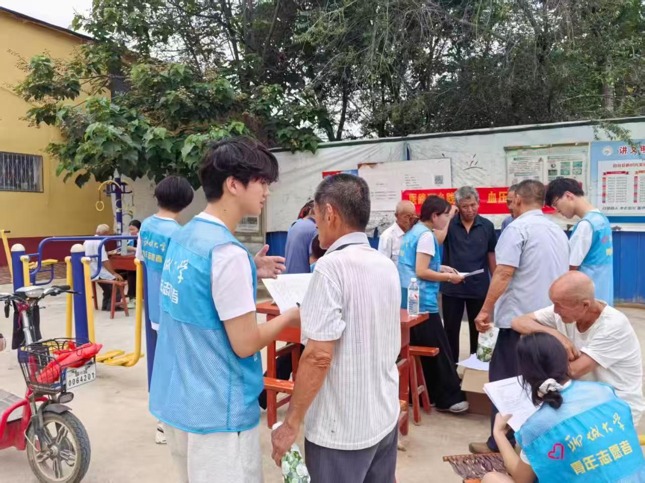 ������˼ı��ƪ�����ٹ滮���³̡���ҽѧԺ��ҽ��·�ػ����Ŵ�����־Ը���ж��ٿ��ܽ�滮��