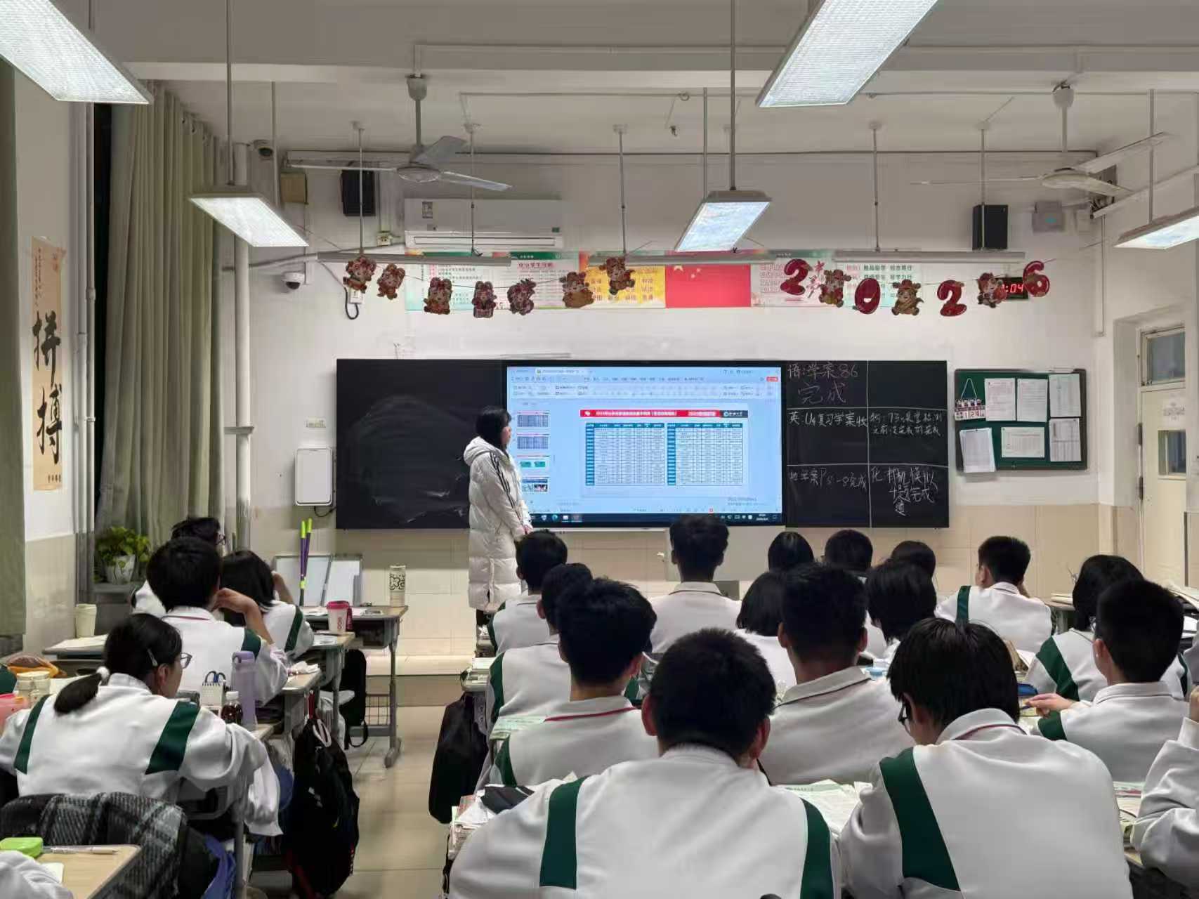 ҽѧԺ��չ�����Ĵ���ظ���ĸУ��������������ʵ���